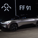 Illustration for article titled Here’s The ‘Flagship’ Electric Car That Faraday Future Promised, The FF 91
